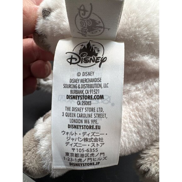 Pua Pig Plush Toy From Disneys Moana Movie - 11 Inches - Picture 8 of 8